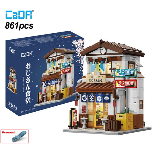 Cada LED City Japanese Canteen Building Block House